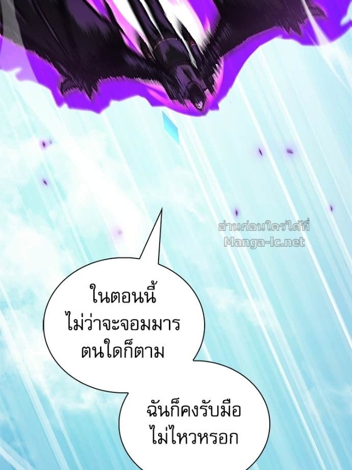 Doujin-Lc- อ่าน โดจิน มังฮวา เกาหลี ญี่ปุ่น จีน แปลไทย หยุดนะจอมมาร ฮีโร่ล้อมไว้หมดแล้ว ตอนที่ 1 2 3 4 5 6 7 8 9 10 11 12 13 14 ฟรี ไม่มีโฆษณา อ่าน โดจิน Manhwa เกาหลี ญี่ปุ่น จีน เรามีครบ คัดมาให้เน้นๆ โดจิน 18+ รับประกันความฟินโดย Doujin Lc