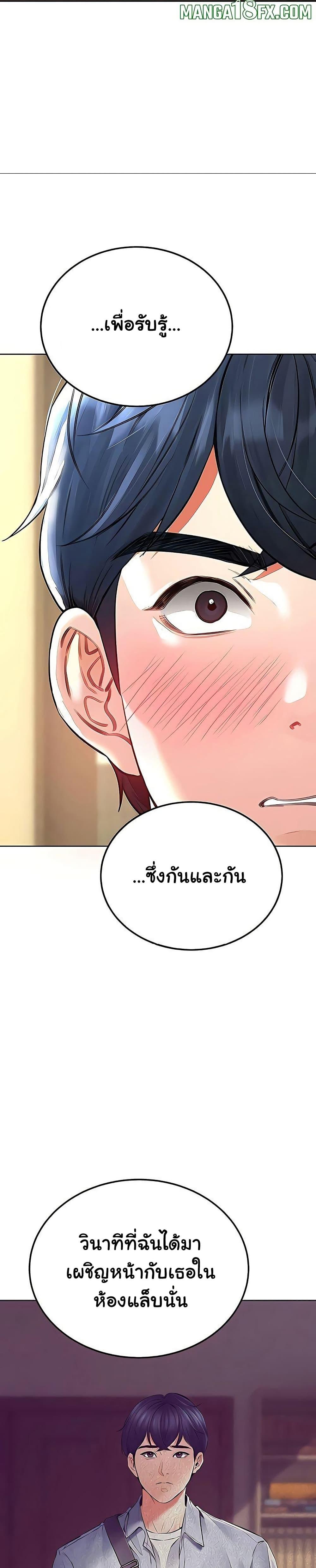 Doujin-Lc- อ่าน โดจิน มังฮวา เกาหลี ญี่ปุ่น จีน แปลไทย The Inheritor ตอนที่ 1 2 3 4 5 6 7 8 9 10 11 12 13 14 ฟรี ไม่มีโฆษณา อ่าน โดจิน Manhwa เกาหลี ญี่ปุ่น จีน เรามีครบ คัดมาให้เน้นๆ โดจิน 18+ รับประกันความฟินโดย  Doujin Lc