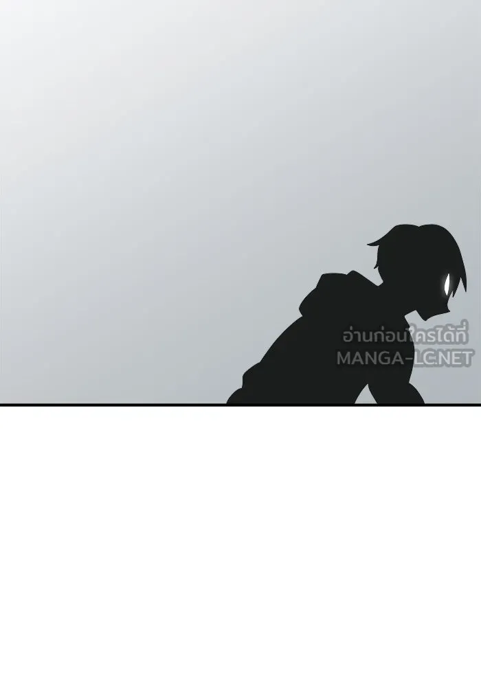 Double Click ตอนที่ 9 รูปที่ 105