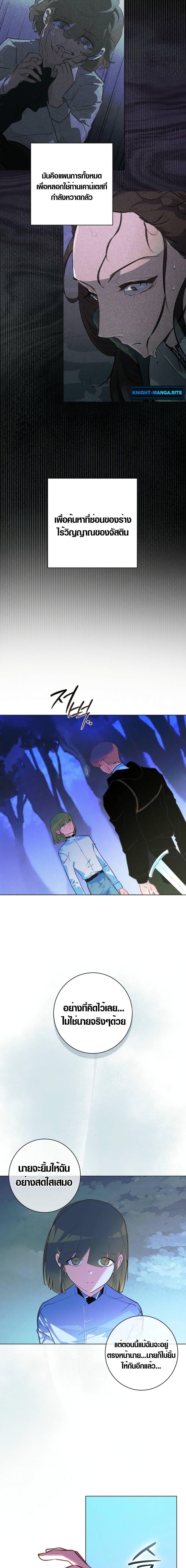 Manga-lc-com อ่านมังงะ อ่านการ์ตูน ออนไลน์ ฟรี Seian ตอนที่ 1 2 3 4 5 6 7 8 9 10 11 12 13 14 ฟรี ไม่มีโฆษณา Manga-lc - อ่าน มังงะ อ่าน การ์ตูน ออนไลน์ อ่านมังงะ ฟรี