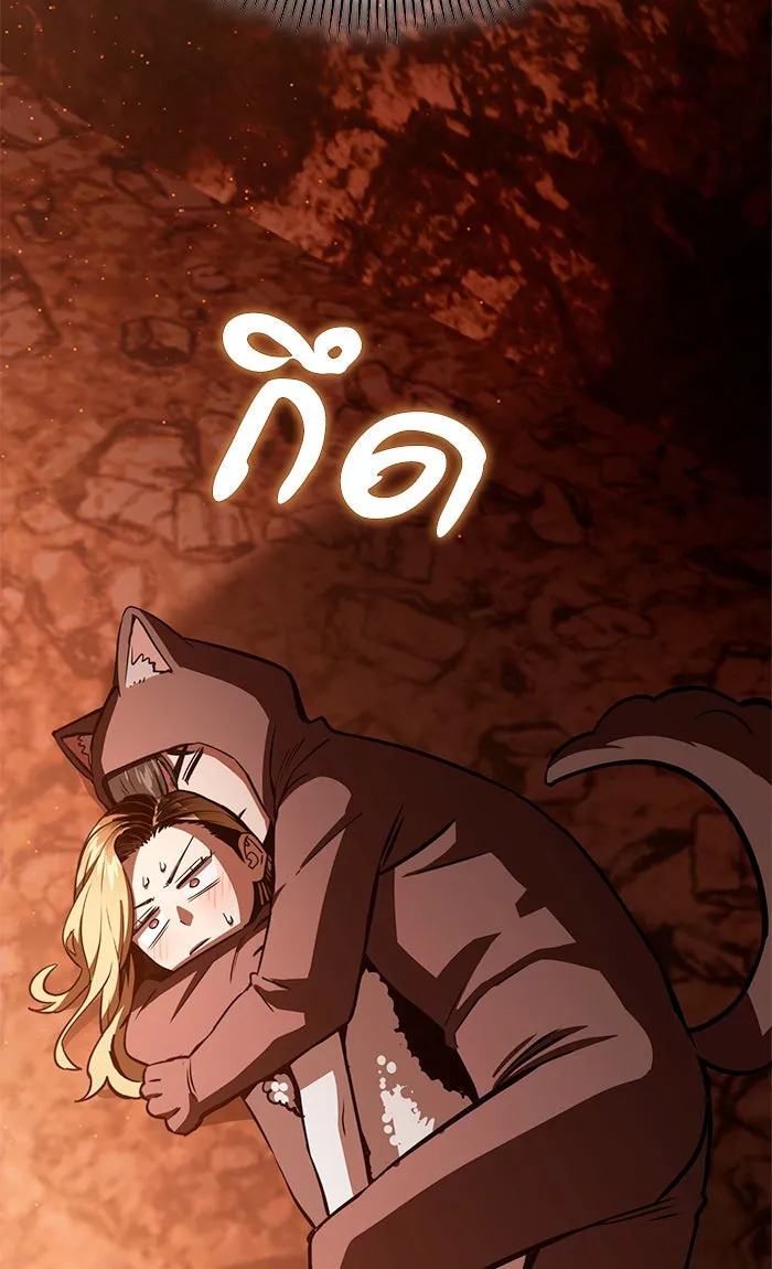 โชคชะตานำพารัก ตอนที่ 82 ไม่มีเลย รูปที่ 100