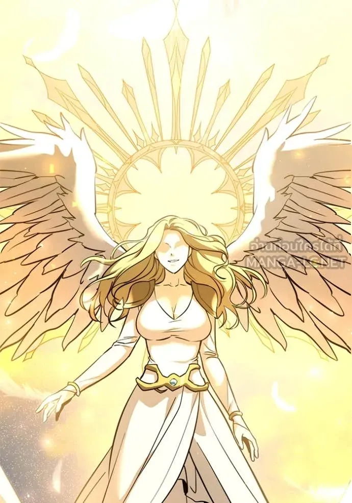 อัศวินดำล่าท้าเวลา ตอนที่ 107 รูปที่ 3