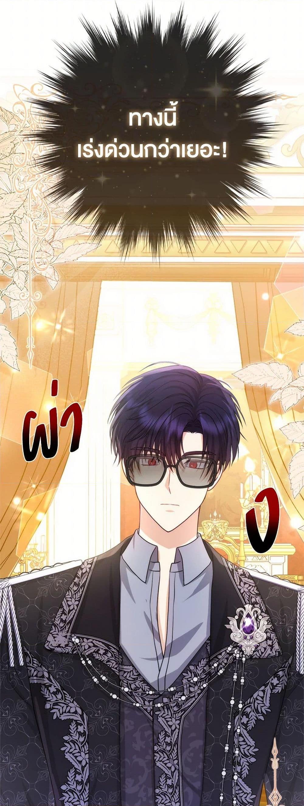 Manga-lc-com อ่านมังงะ อ่านการ์ตูน ออนไลน์ ฟรี Loved by the Villains ตอนที่ 1 2 3 4 5 6 7 8 9 10 11 12 13 14 ฟรี ไม่มีโฆษณา Manga-lc - อ่าน มังงะ อ่าน การ์ตูน ออนไลน์ อ่านมังงะ ฟรี