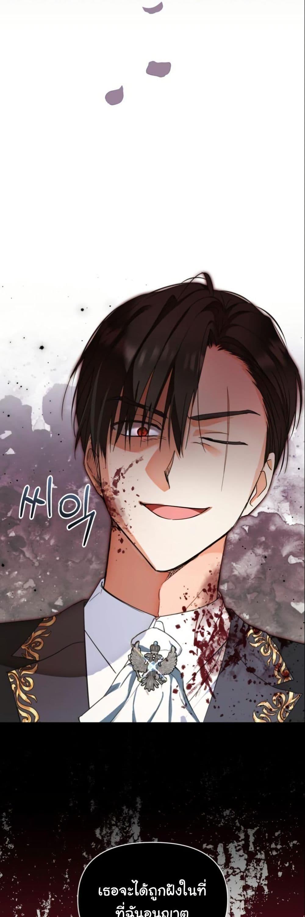 Manga-lc-com อ่านมังงะ อ่านการ์ตูน ออนไลน์ ฟรี The Sister Who Once Hated Me Now Loves Me ตอนที่ 1 2 3 4 5 6 7 8 9 10 11 12 13 14 ฟรี ไม่มีโฆษณา Manga-lc - อ่าน มังงะ อ่าน การ์ตูน ออนไลน์ อ่านมังงะ ฟรี