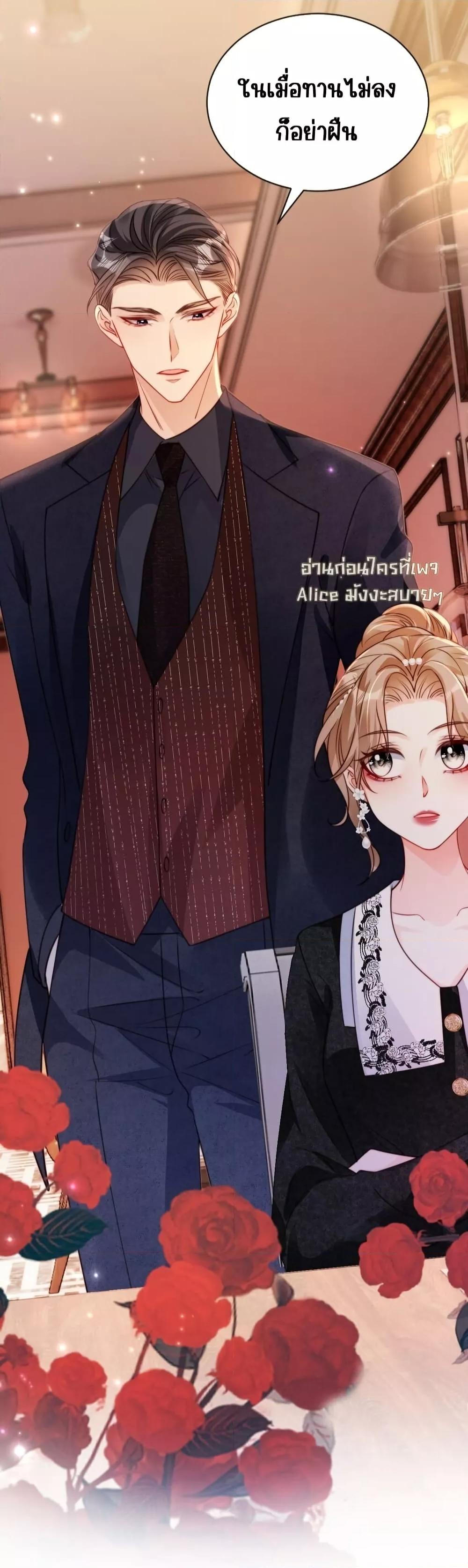 Manga-lc-com อ่านมังงะ อ่านการ์ตูน ออนไลน์ ฟรี GoxuewenFemale ตอนที่ 1 2 3 4 5 6 7 8 9 10 11 12 13 14 ฟรี ไม่มีโฆษณา Manga-lc - อ่าน มังงะ อ่าน การ์ตูน ออนไลน์ อ่านมังงะ ฟรี