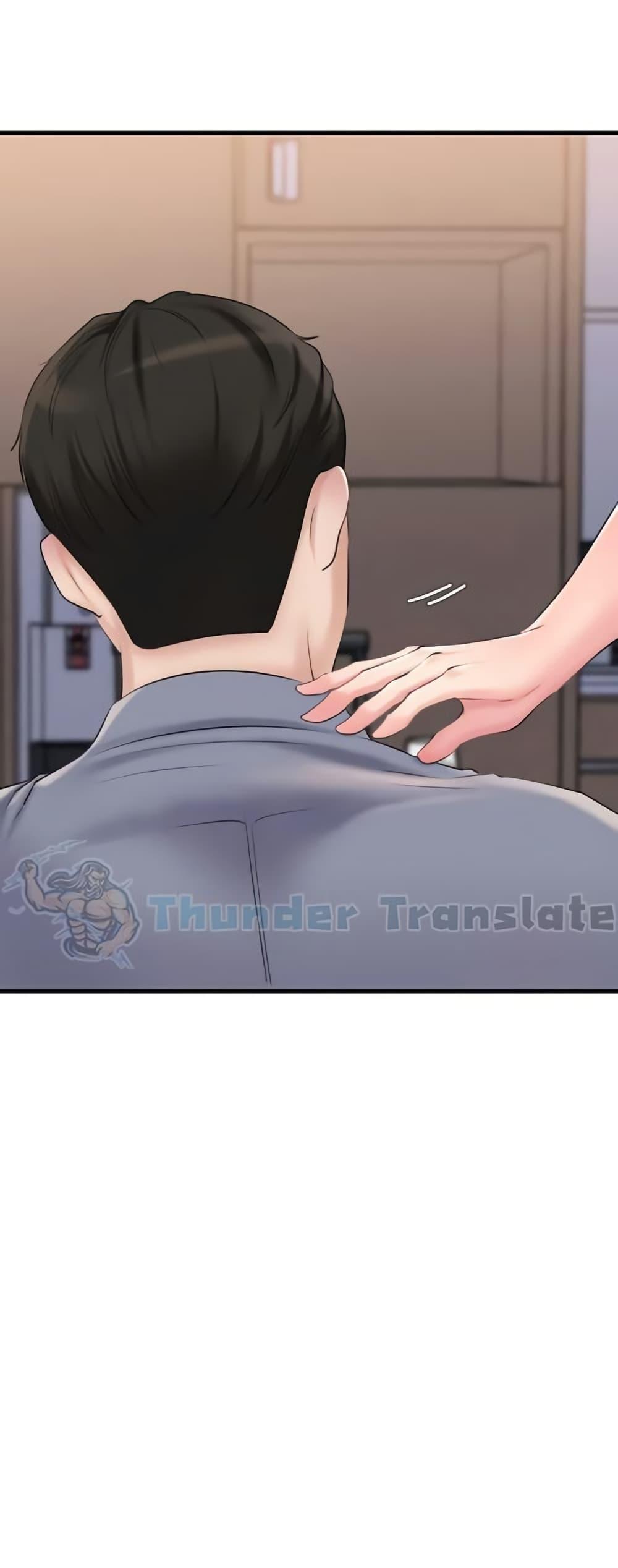 Doujin-Lc- อ่าน โดจิน มังฮวา เกาหลี ญี่ปุ่น จีน แปลไทย Not the Daughter ตอนที่ 1 2 3 4 5 6 7 8 9 10 11 12 13 14 ฟรี ไม่มีโฆษณา อ่าน โดจิน Manhwa เกาหลี ญี่ปุ่น จีน เรามีครบ คัดมาให้เน้นๆ โดจิน 18+ รับประกันความฟินโดย  Doujin Lc