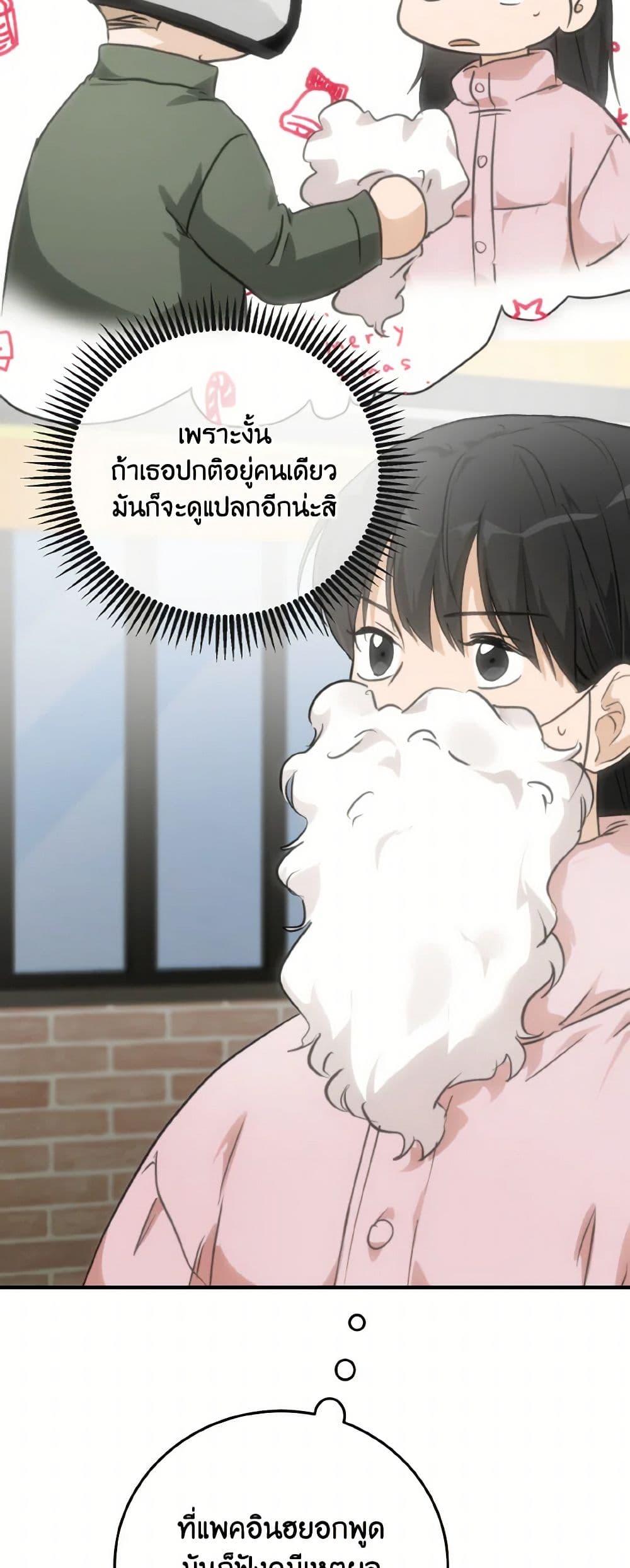 Manga-lc-com อ่านมังงะ อ่านการ์ตูน ออนไลน์ ฟรี Lovely Runner ตอนที่ 1 2 3 4 5 6 7 8 9 10 11 12 13 14 ฟรี ไม่มีโฆษณา Manga-lc - อ่าน มังงะ อ่าน การ์ตูน ออนไลน์ อ่านมังงะ ฟรี