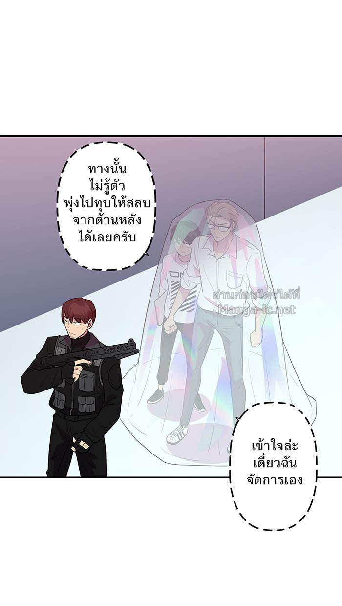 Doujin-Lc- อ่าน โดจิน มังฮวา เกาหลี ญี่ปุ่น จีน แปลไทย Take My Money รักนี้...มีเปย์ ตอนที่ 1 2 3 4 5 6 7 8 9 10 11 12 13 14 ฟรี ไม่มีโฆษณา อ่าน โดจิน Manhwa เกาหลี ญี่ปุ่น จีน เรามีครบ คัดมาให้เน้นๆ โดจิน 18+ รับประกันความฟินโดย Doujin Lc