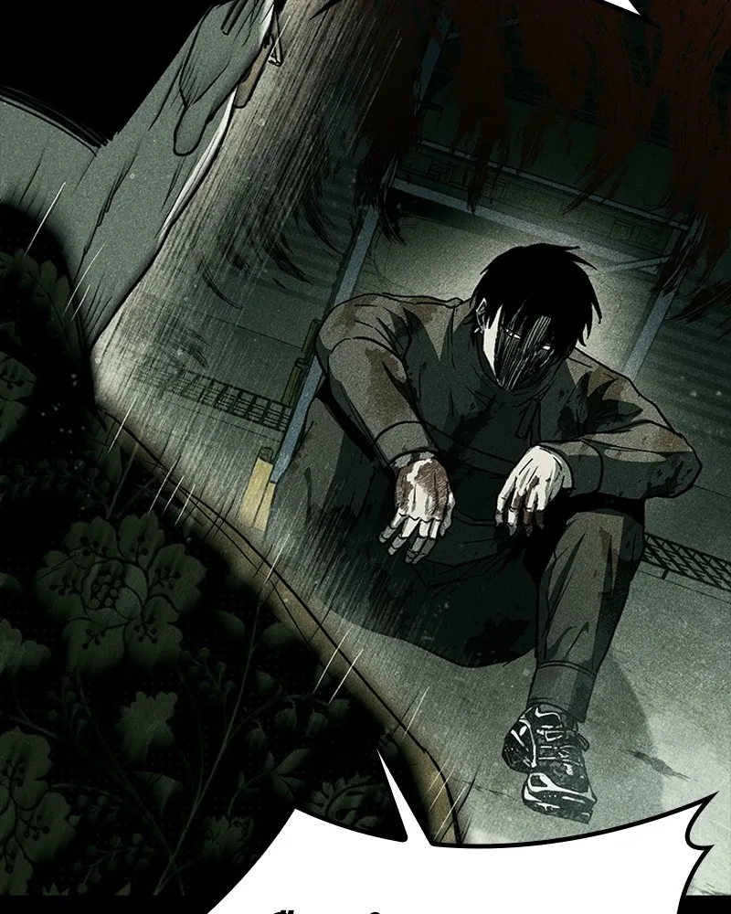 เกาลูน  ซาโรกา ตอนที่ 23 รูปที่ 32