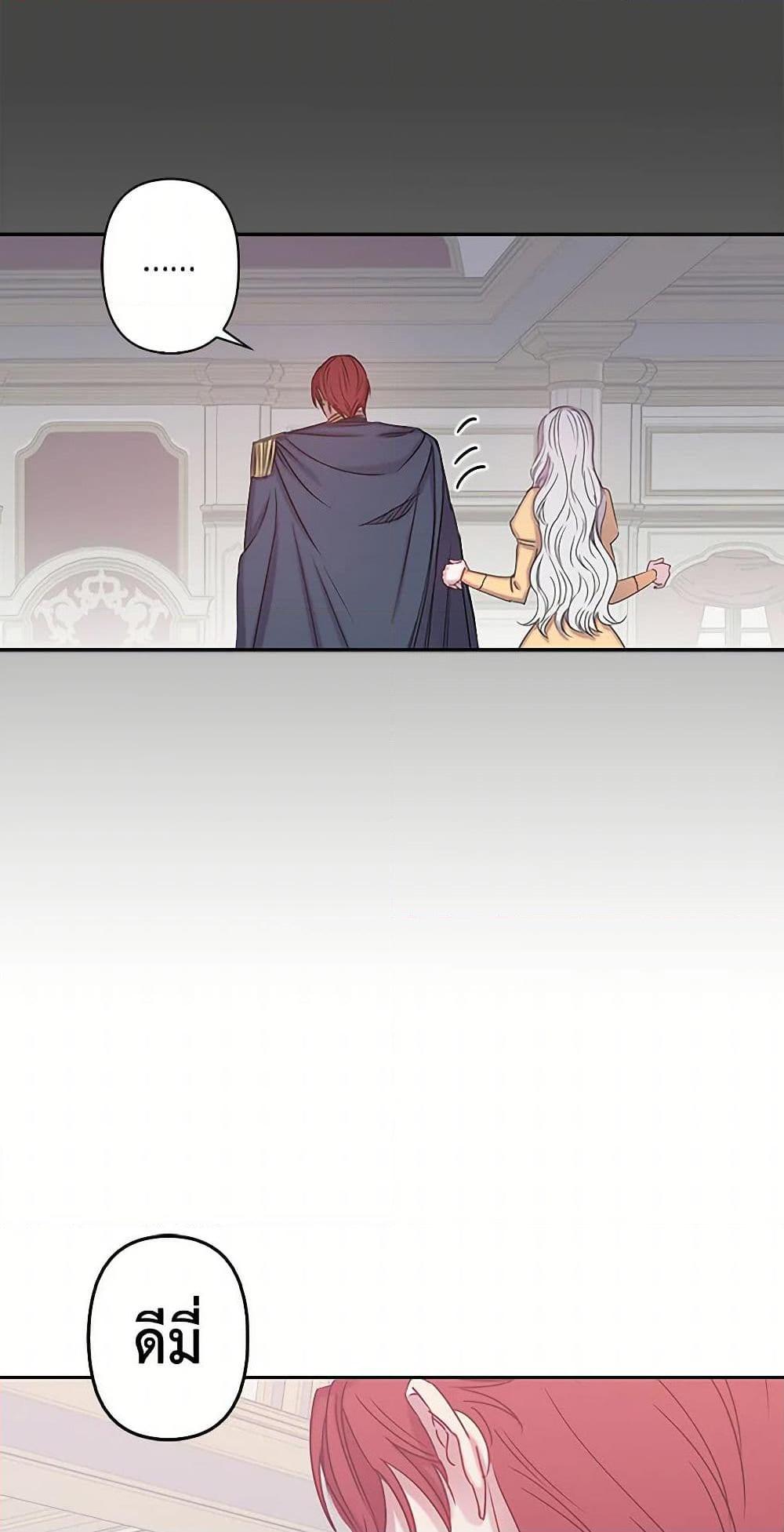 Manga-lc-com อ่านมังงะ อ่านการ์ตูน ออนไลน์ ฟรี Revenge Wedding ตอนที่ 1 2 3 4 5 6 7 8 9 10 11 12 13 14 ฟรี ไม่มีโฆษณา Manga-lc - อ่าน มังงะ อ่าน การ์ตูน ออนไลน์ อ่านมังงะ ฟรี