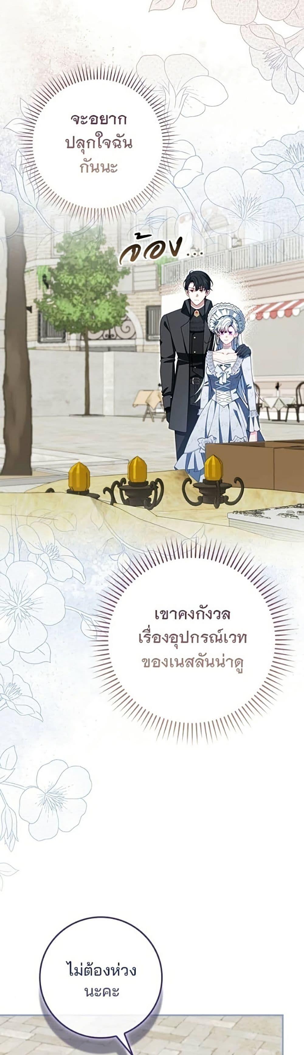 Manga-lc-com อ่านมังงะ อ่านการ์ตูน ออนไลน์ ฟรี Giselle the Unbreakable ตอนที่ 1 2 3 4 5 6 7 8 9 10 11 12 13 14 ฟรี ไม่มีโฆษณา Manga-lc - อ่าน มังงะ อ่าน การ์ตูน ออนไลน์ อ่านมังงะ ฟรี