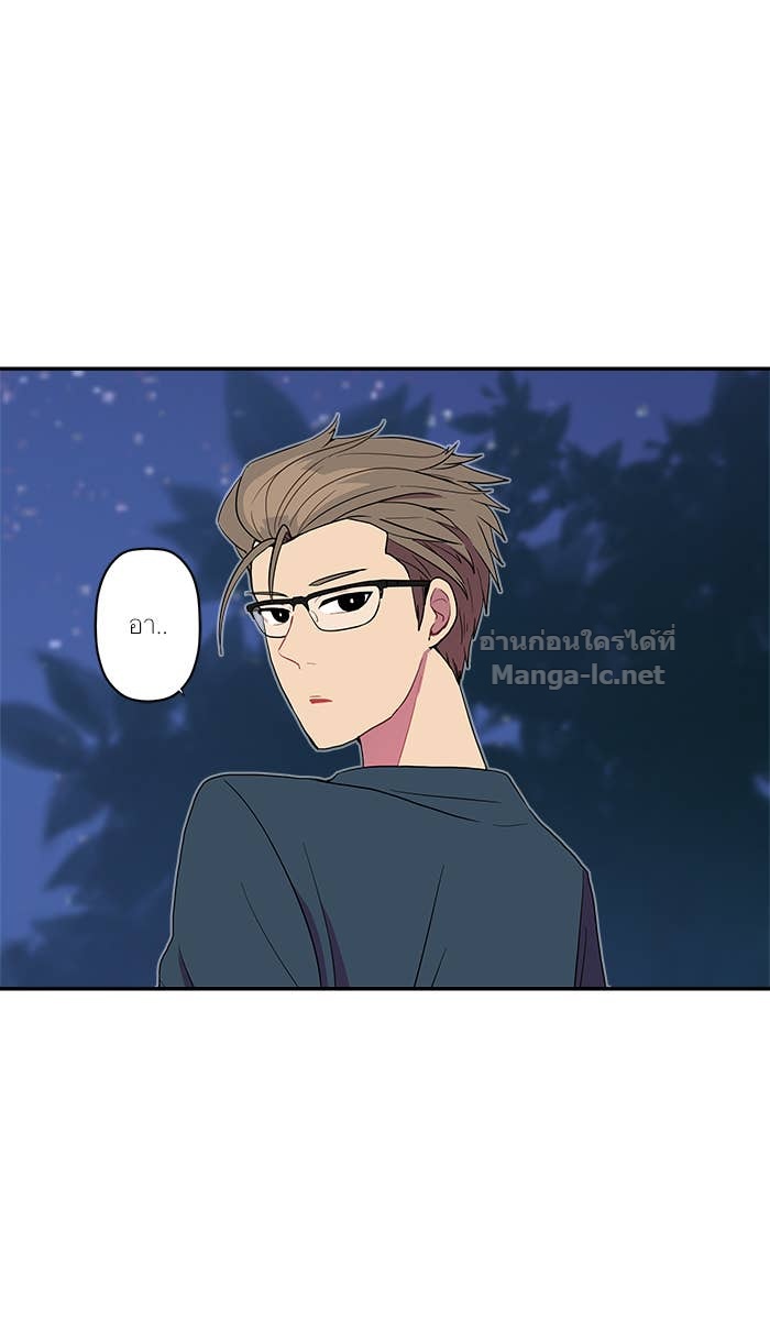 Doujin-Lc- อ่าน โดจิน มังฮวา เกาหลี ญี่ปุ่น จีน แปลไทย Take My Money รักนี้...มีเปย์ ตอนที่ 1 2 3 4 5 6 7 8 9 10 11 12 13 14 ฟรี ไม่มีโฆษณา อ่าน โดจิน Manhwa เกาหลี ญี่ปุ่น จีน เรามีครบ คัดมาให้เน้นๆ โดจิน 18+ รับประกันความฟินโดย Doujin Lc
