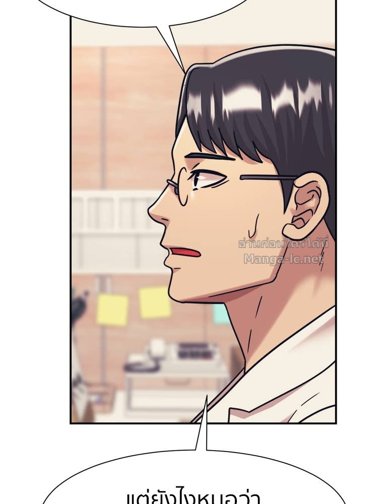 Doujin-Lc- อ่าน โดจิน มังฮวา เกาหลี ญี่ปุ่น จีน แปลไทย โคตรแกร่ง ตอนที่ 1 2 3 4 5 6 7 8 9 10 11 12 13 14 ฟรี ไม่มีโฆษณา อ่าน โดจิน Manhwa เกาหลี ญี่ปุ่น จีน เรามีครบ คัดมาให้เน้นๆ โดจิน 18+ รับประกันความฟินโดย Doujin Lc