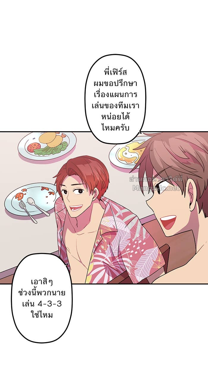 Doujin-Lc- อ่าน โดจิน มังฮวา เกาหลี ญี่ปุ่น จีน แปลไทย Take My Money รักนี้...มีเปย์ ตอนที่ 1 2 3 4 5 6 7 8 9 10 11 12 13 14 ฟรี ไม่มีโฆษณา อ่าน โดจิน Manhwa เกาหลี ญี่ปุ่น จีน เรามีครบ คัดมาให้เน้นๆ โดจิน 18+ รับประกันความฟินโดย Doujin Lc