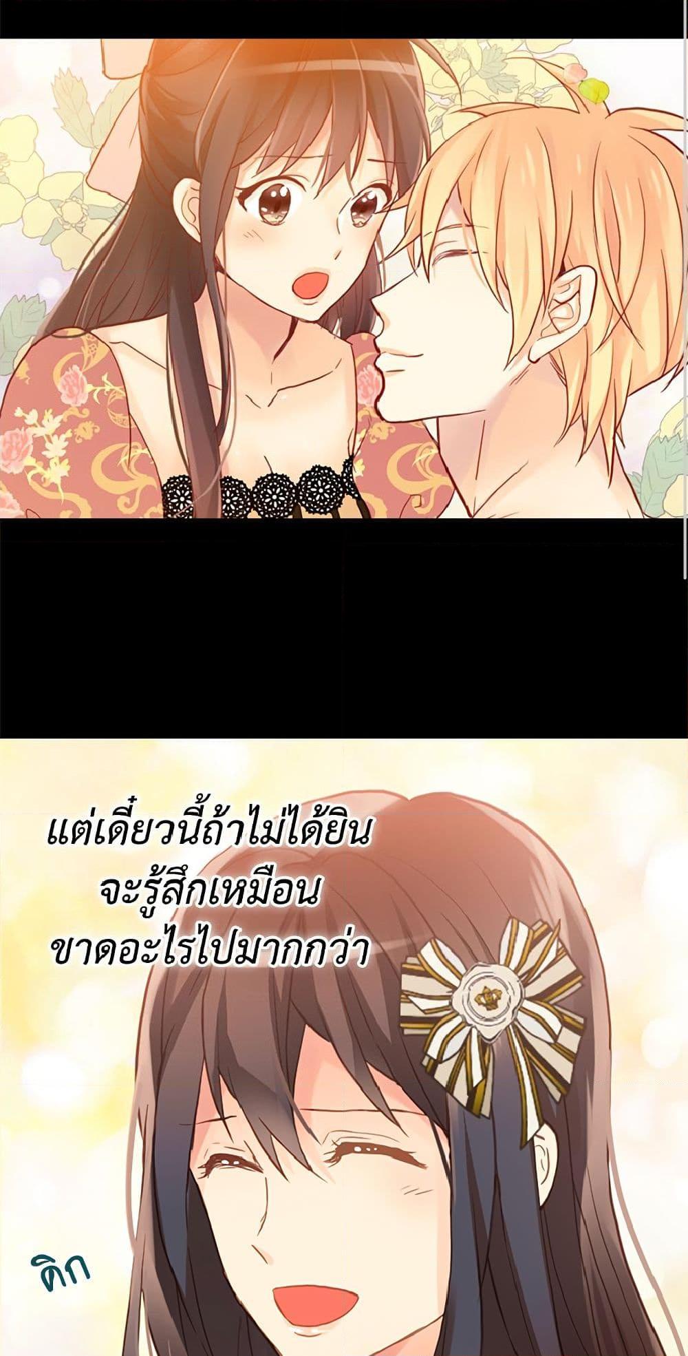 Manga-lc-com อ่านมังงะ อ่านการ์ตูน ออนไลน์ ฟรี Isekai Empress ตอนที่ 1 2 3 4 5 6 7 8 9 10 11 12 13 14 ฟรี ไม่มีโฆษณา Manga-lc - อ่าน มังงะ อ่าน การ์ตูน ออนไลน์ อ่านมังงะ ฟรี