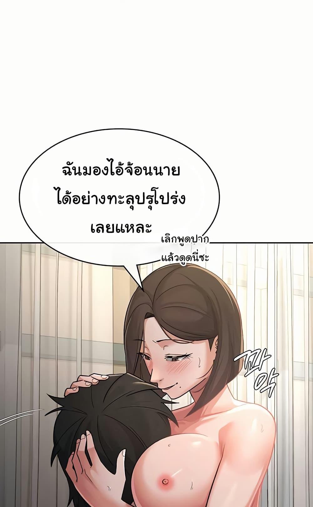 Doujin-Lc- อ่าน โดจิน มังฮวา เกาหลี ญี่ปุ่น จีน แปลไทย Tax Girlfriend ตอนที่ 1 2 3 4 5 6 7 8 9 10 11 12 13 14 ฟรี ไม่มีโฆษณา อ่าน โดจิน Manhwa เกาหลี ญี่ปุ่น จีน เรามีครบ คัดมาให้เน้นๆ โดจิน 18+ รับประกันความฟินโดย  Doujin Lc