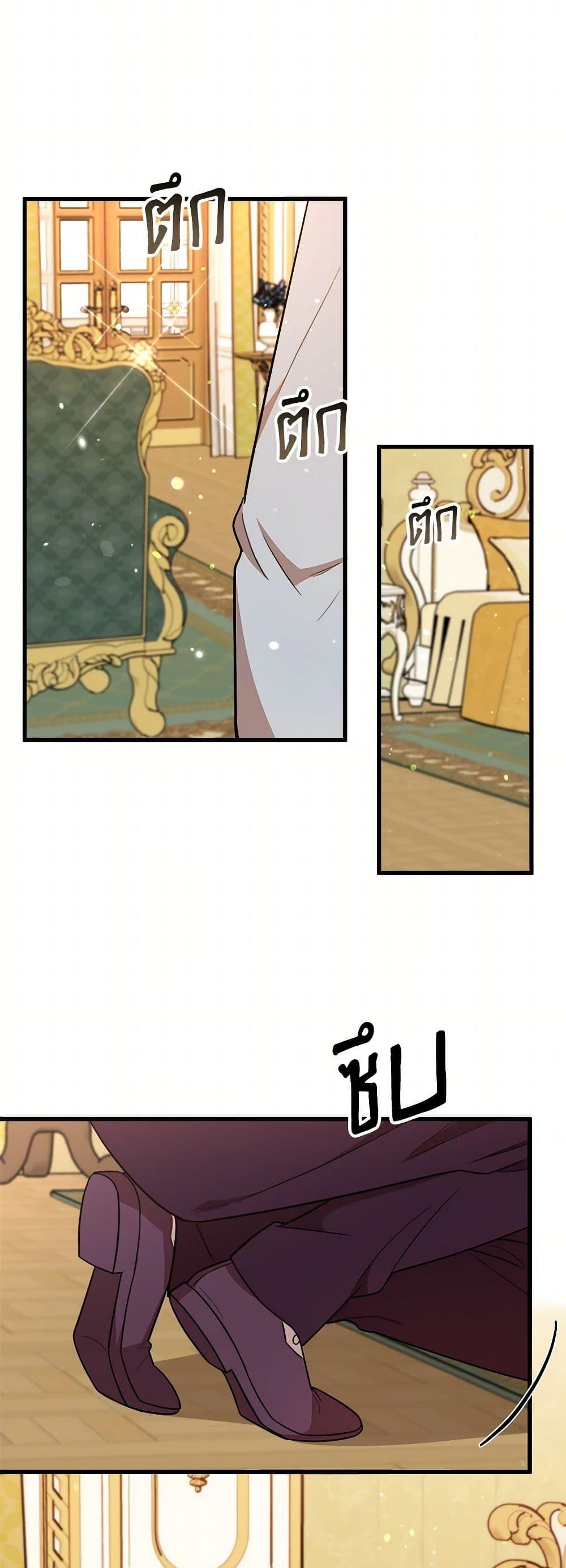 Manga-lc-com อ่านมังงะ อ่านการ์ตูน ออนไลน์ ฟรี Four Dangerous Brothers to My Rescue ตอนที่ 1 2 3 4 5 6 7 8 9 10 11 12 13 14 ฟรี ไม่มีโฆษณา Manga-lc - อ่าน มังงะ อ่าน การ์ตูน ออนไลน์ อ่านมังงะ ฟรี