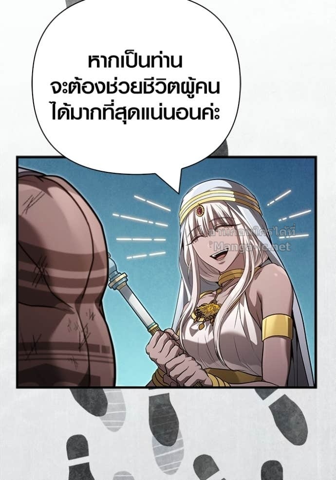 Doujin-Lc- อ่าน โดจิน มังฮวา เกาหลี ญี่ปุ่น จีน แปลไทย เอาชีวิตรอดในเกมฉบับคนเถื่อน ตอนที่ 1 2 3 4 5 6 7 8 9 10 11 12 13 14 ฟรี ไม่มีโฆษณา อ่าน โดจิน Manhwa เกาหลี ญี่ปุ่น จีน เรามีครบ คัดมาให้เน้นๆ โดจิน 18+ รับประกันความฟินโดย Doujin Lc