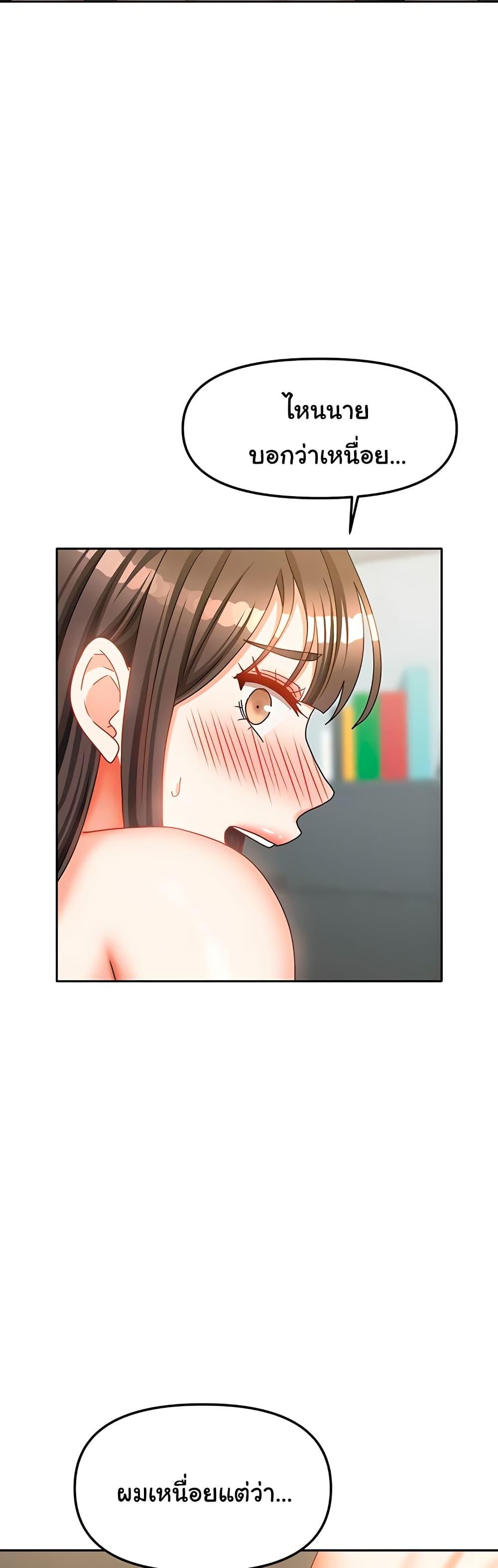 Doujin-Lc- อ่าน โดจิน มังฮวา เกาหลี ญี่ปุ่น จีน แปลไทย Living With ตอนที่ 1 2 3 4 5 6 7 8 9 10 11 12 13 14 ฟรี ไม่มีโฆษณา อ่าน โดจิน Manhwa เกาหลี ญี่ปุ่น จีน เรามีครบ คัดมาให้เน้นๆ โดจิน 18+ รับประกันความฟินโดย  Doujin Lc