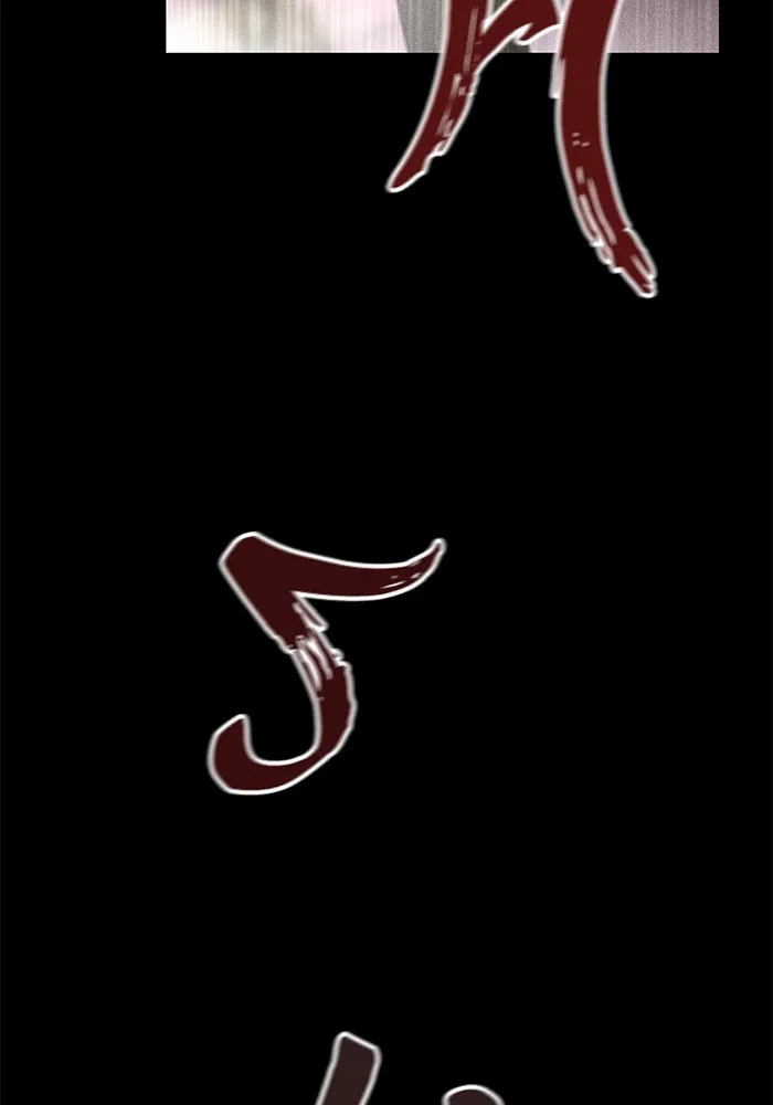 ครัวจอมเวท ตอนที่ 1 รูปที่ 23