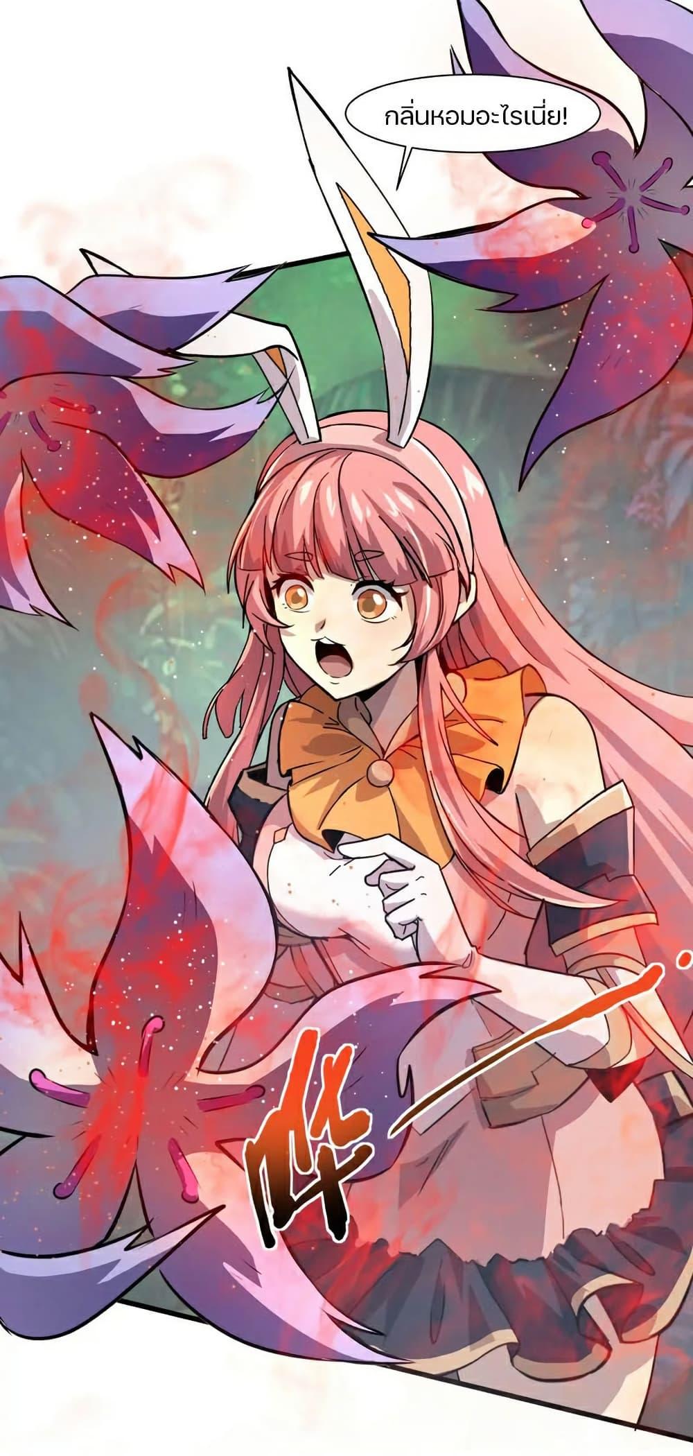 Manga-lc-com อ่านมังงะ อ่านการ์ตูน ออนไลน์ ฟรี SSS-Rank Lone Summoner ตอนที่ 1 2 3 4 5 6 7 8 9 10 11 12 13 14 ฟรี ไม่มีโฆษณา Manga-lc - อ่าน มังงะ อ่าน การ์ตูน ออนไลน์ อ่านมังงะ ฟรี