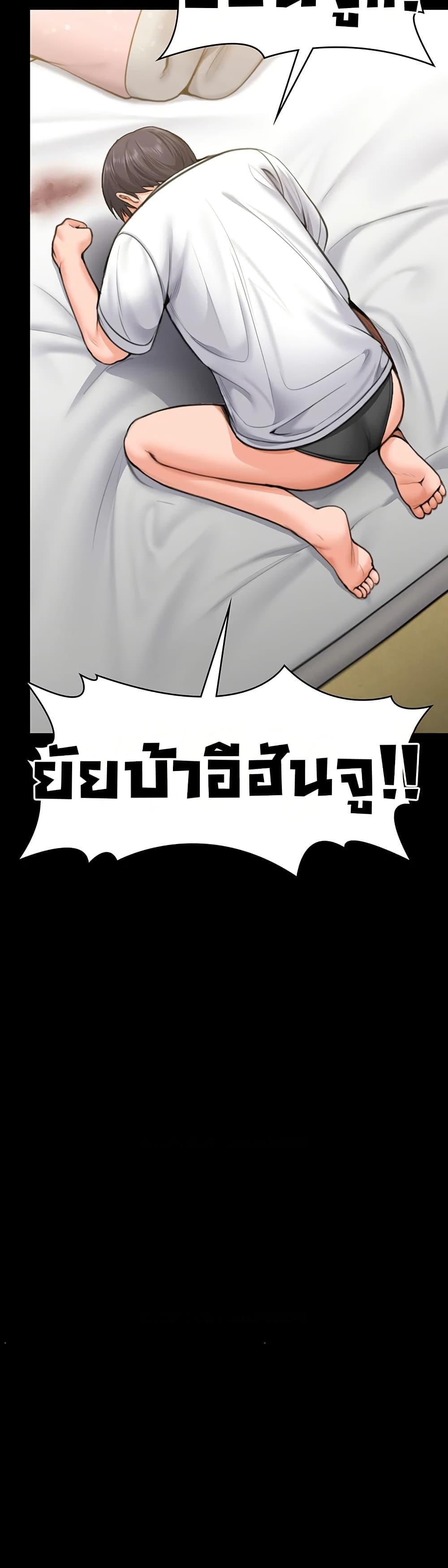 Doujin-Lc- อ่าน โดจิน มังฮวา เกาหลี ญี่ปุ่น จีน แปลไทย Protect You ตอนที่ 1 2 3 4 5 6 7 8 9 10 11 12 13 14 ฟรี ไม่มีโฆษณา อ่าน โดจิน Manhwa เกาหลี ญี่ปุ่น จีน เรามีครบ คัดมาให้เน้นๆ โดจิน 18+ รับประกันความฟินโดย  Doujin Lc