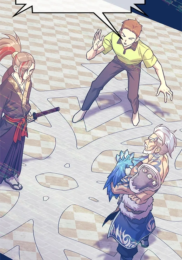 สัปดาห์นี้งดอัปตอนใหม่ ตอนที่ 99 รูปที่ 56