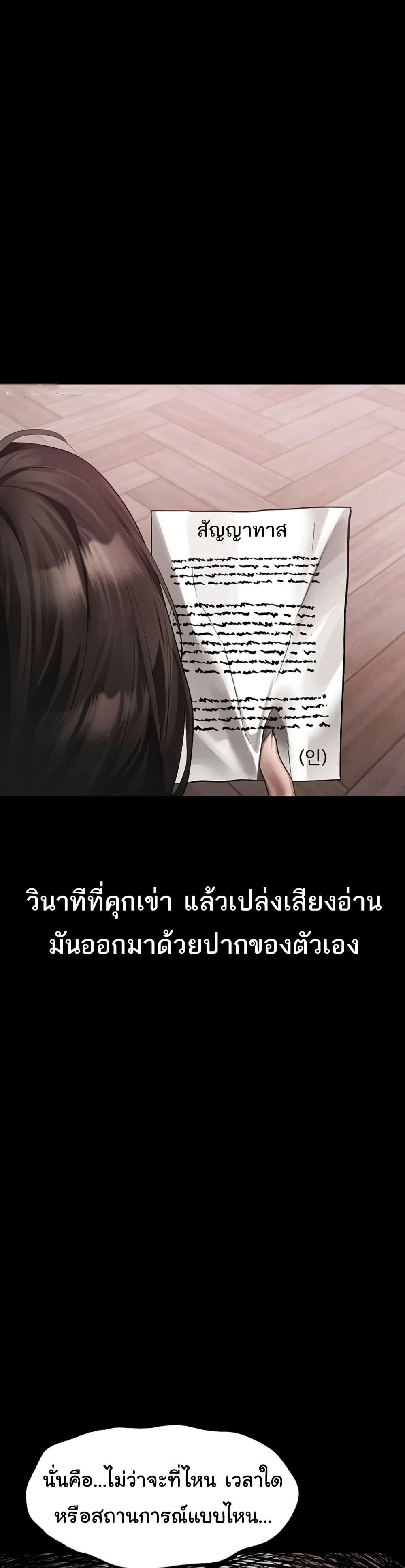 Doujin-Lc- อ่าน โดจิน มังฮวา เกาหลี ญี่ปุ่น จีน แปลไทย 38 ตอนที่ 1 2 3 4 5 6 7 8 9 10 11 12 13 14 ฟรี ไม่มีโฆษณา อ่าน โดจิน Manhwa เกาหลี ญี่ปุ่น จีน เรามีครบ คัดมาให้เน้นๆ โดจิน 18+ รับประกันความฟินโดย  Doujin Lc