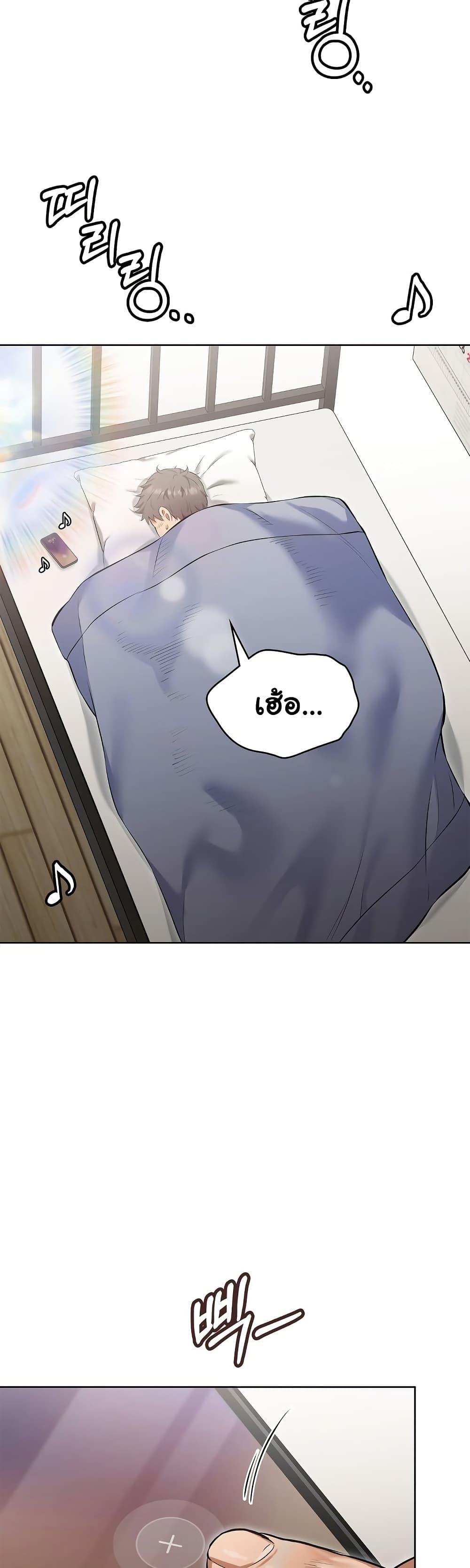 Doujin-Lc- อ่าน โดจิน มังฮวา เกาหลี ญี่ปุ่น จีน แปลไทย The Breeding Game ตอนที่ 1 2 3 4 5 6 7 8 9 10 11 12 13 14 ฟรี ไม่มีโฆษณา อ่าน โดจิน Manhwa เกาหลี ญี่ปุ่น จีน เรามีครบ คัดมาให้เน้นๆ โดจิน 18+ รับประกันความฟินโดย  Doujin Lc