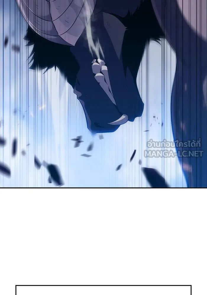 ผู้เล่นหน้าใหม่เลเวลแมกซ์ ตอนที่ 14 เขาวงกตลาบรินธ์ (6) รูปที่ 9