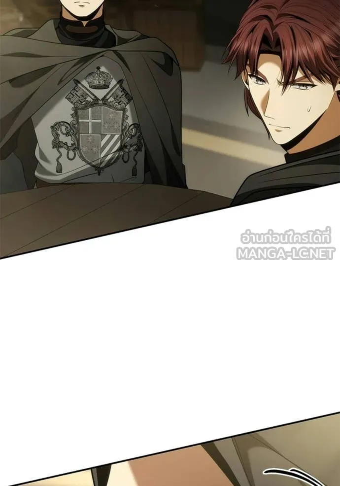 ชาตินี้น้องขอ ตอนที่ 188 รูปที่ 120