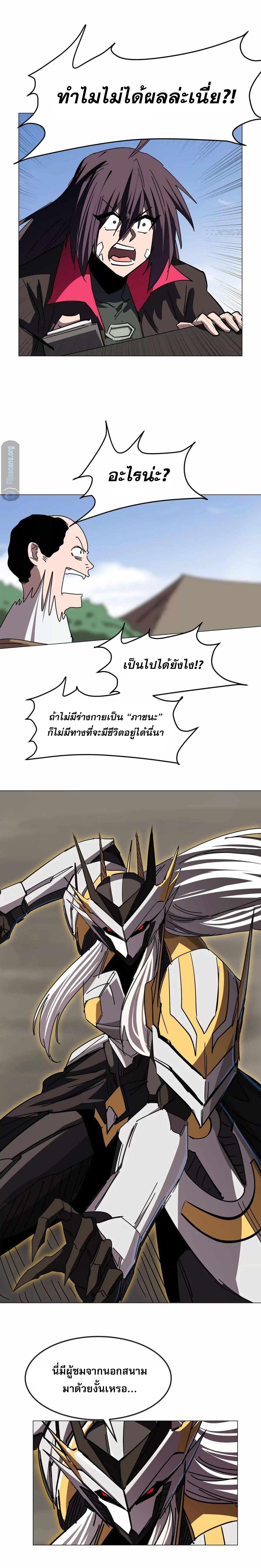 Manga-lc-com อ่านมังงะ อ่านการ์ตูน ออนไลน์ ฟรี Mr.Zombie ตอนที่ 1 2 3 4 5 6 7 8 9 10 11 12 13 14 ฟรี ไม่มีโฆษณา Manga-lc - อ่าน มังงะ อ่าน การ์ตูน ออนไลน์ อ่านมังงะ ฟรี