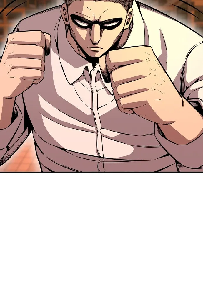 King Game ตอนที่ 94 ราชาแห่งแทจอน รูปที่ 53