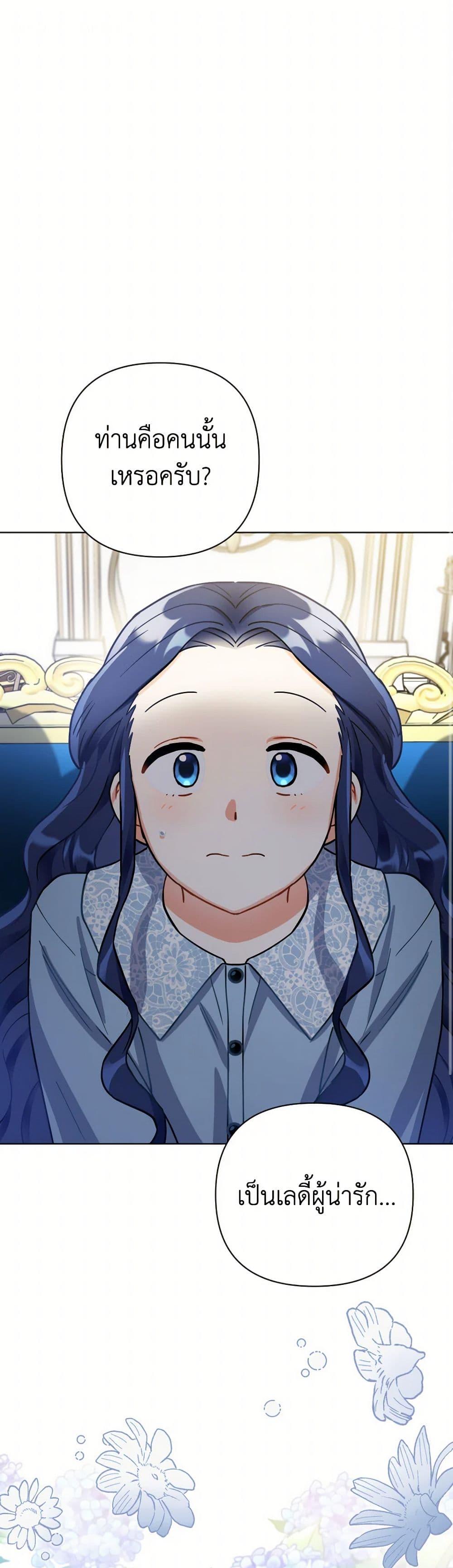 Manga-lc-com อ่านมังงะ อ่านการ์ตูน ออนไลน์ ฟรี Prince, Why Are You Nice to Me ตอนที่ 1 2 3 4 5 6 7 8 9 10 11 12 13 14 ฟรี ไม่มีโฆษณา Manga-lc - อ่าน มังงะ อ่าน การ์ตูน ออนไลน์ อ่านมังงะ ฟรี