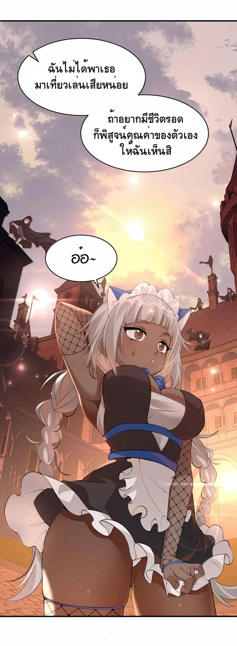 Manga-lc-com อ่านมังงะ อ่านการ์ตูน ออนไลน์ ฟรี I Am a Max-Level Priestess in Another World ตอนที่ 1 2 3 4 5 6 7 8 9 10 11 12 13 14 ฟรี ไม่มีโฆษณา Manga-lc - อ่าน มังงะ อ่าน การ์ตูน ออนไลน์ อ่านมังงะ ฟรี