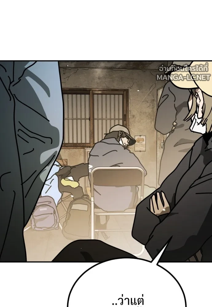Manga-lc-com อ่านมังงะ อ่านการ์ตูน ออนไลน์ ฟรี วันดีคืนดี โซลก็ ตอนที่ 1 2 3 4 5 6 7 8 9 10 11 12 13 14 ฟรี ไม่มีโฆษณา Manga-lc - อ่าน มังงะ อ่าน การ์ตูน ออนไลน์ อ่านมังงะ ฟรี