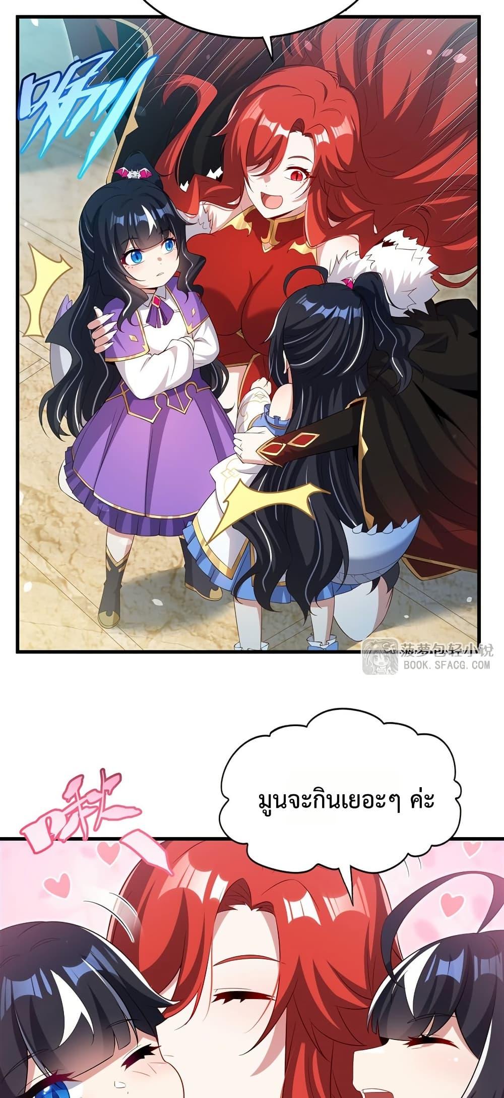 Manga-lc-com อ่านมังงะ อ่านการ์ตูน ออนไลน์ ฟรี MalevolentDrag ตอนที่ 1 2 3 4 5 6 7 8 9 10 11 12 13 14 ฟรี ไม่มีโฆษณา Manga-lc - อ่าน มังงะ อ่าน การ์ตูน ออนไลน์ อ่านมังงะ ฟรี