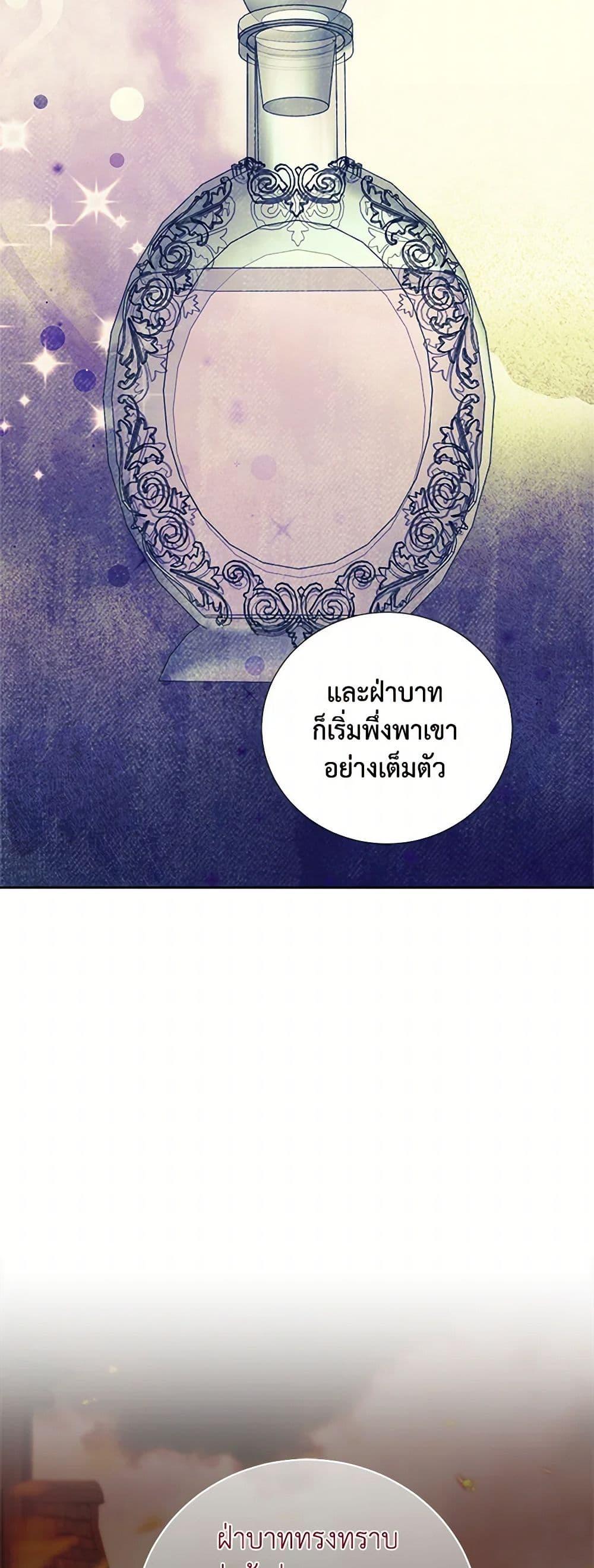 Manga-lc-com อ่านมังงะ อ่านการ์ตูน ออนไลน์ ฟรี To My Beloved Foe ตอนที่ 1 2 3 4 5 6 7 8 9 10 11 12 13 14 ฟรี ไม่มีโฆษณา Manga-lc - อ่าน มังงะ อ่าน การ์ตูน ออนไลน์ อ่านมังงะ ฟรี
