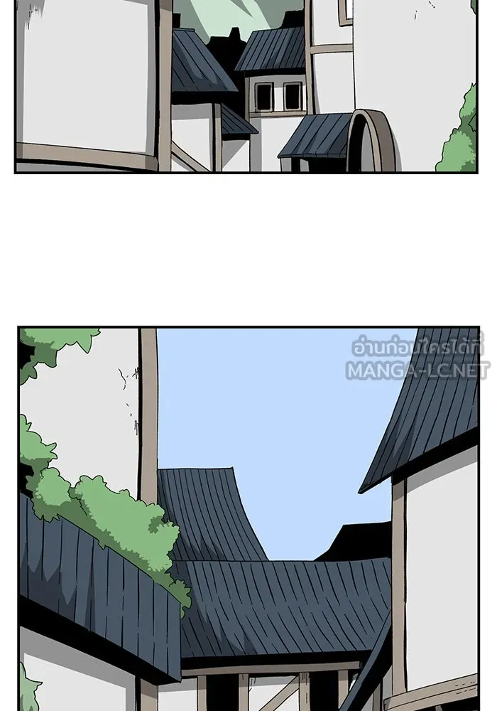 หนึ่งก้าวสู่เจ้ามาร ตอนที่ 87 เป้าหมาย (19) รูปที่ 72