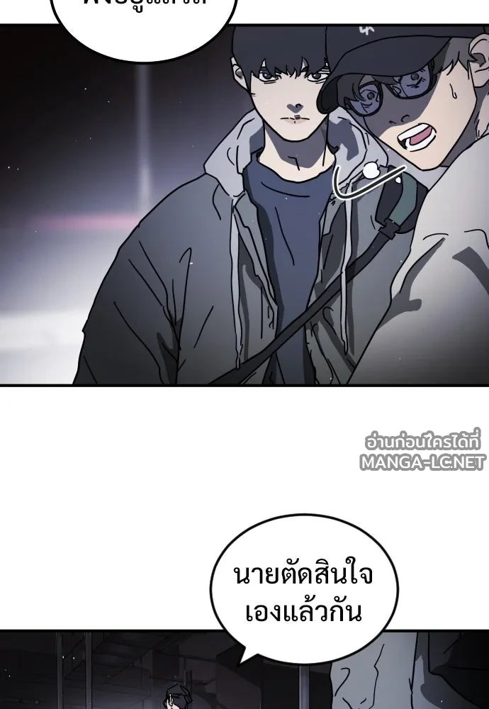 Manga-lc-com อ่านมังงะ อ่านการ์ตูน ออนไลน์ ฟรี วันดีคืนดี โซลก็ ตอนที่ 1 2 3 4 5 6 7 8 9 10 11 12 13 14 ฟรี ไม่มีโฆษณา Manga-lc - อ่าน มังงะ อ่าน การ์ตูน ออนไลน์ อ่านมังงะ ฟรี