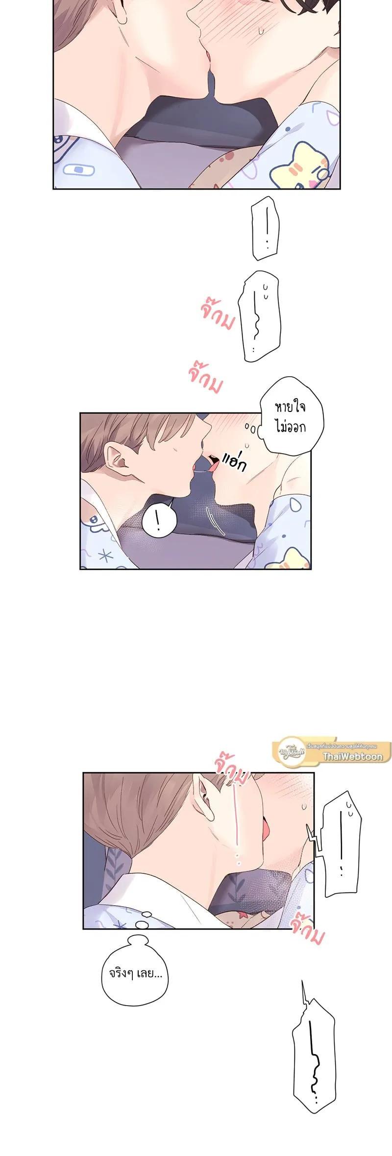 Manga-lc-com อ่านมังงะ อ่านการ์ตูน ออนไลน์ ฟรี 4 Week Lovers ตอนที่ 1 2 3 4 5 6 7 8 9 10 11 12 13 14 ฟรี ไม่มีโฆษณา Manga-lc - อ่าน มังงะ อ่าน การ์ตูน ออนไลน์ อ่านมังงะ ฟรี