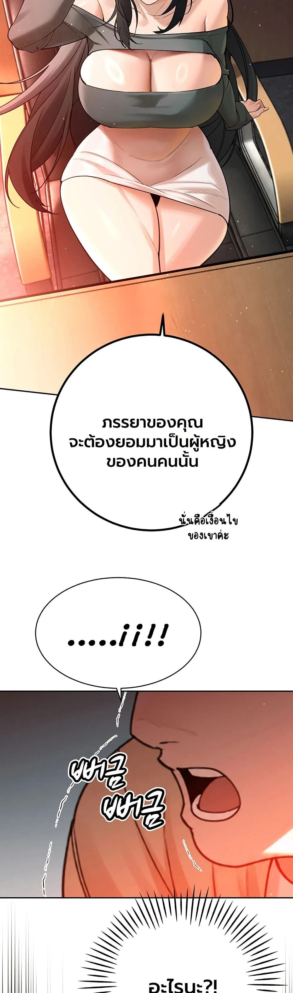 Doujin-Lc- อ่าน โดจิน มังฮวา เกาหลี ญี่ปุ่น จีน แปลไทย Father Is Eating ตอนที่ 1 2 3 4 5 6 7 8 9 10 11 12 13 14 ฟรี ไม่มีโฆษณา อ่าน โดจิน Manhwa เกาหลี ญี่ปุ่น จีน เรามีครบ คัดมาให้เน้นๆ โดจิน 18+ รับประกันความฟินโดย  Doujin Lc