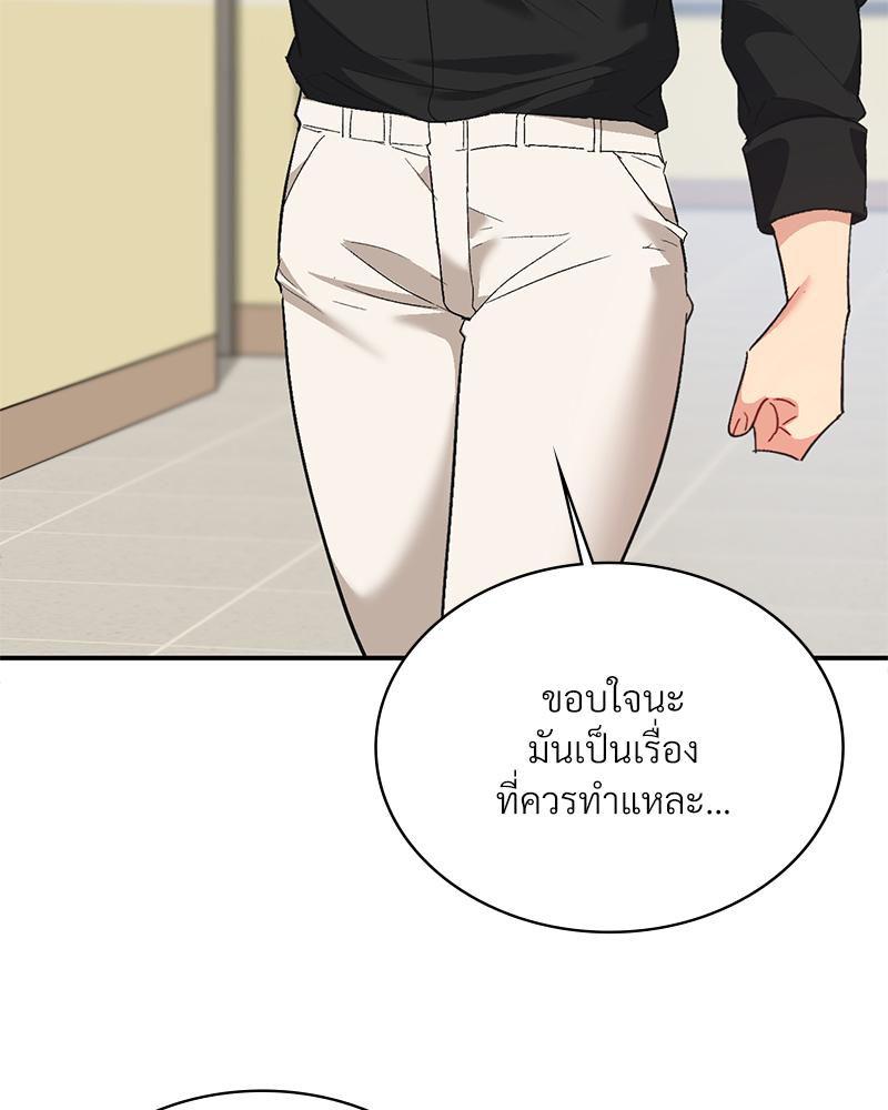 Doujin-Lc- อ่าน โดจิน มังฮวา เกาหลี ญี่ปุ่น จีน แปลไทย แอปทะลวงรัก ตอนที่ 1 2 3 4 5 6 7 8 9 10 11 12 13 14 ฟรี ไม่มีโฆษณา อ่าน โดจิน Manhwa เกาหลี ญี่ปุ่น จีน เรามีครบ คัดมาให้เน้นๆ โดจิน 18+ รับประกันความฟินโดย  Doujin Lc