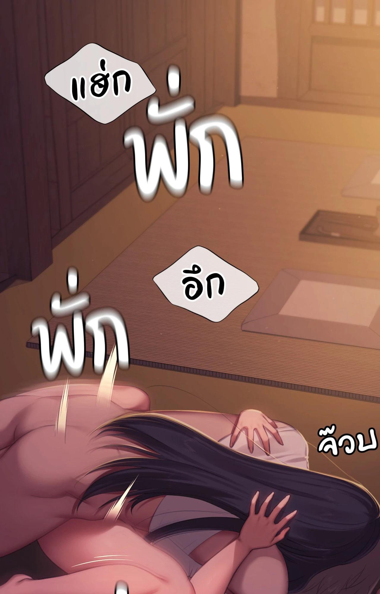 Doujin-Lc- อ่าน โดจิน มังฮวา เกาหลี ญี่ปุ่น จีน แปลไทย Madam ตอนที่ 1 2 3 4 5 6 7 8 9 10 11 12 13 14 ฟรี ไม่มีโฆษณา อ่าน โดจิน Manhwa เกาหลี ญี่ปุ่น จีน เรามีครบ คัดมาให้เน้นๆ โดจิน 18+ รับประกันความฟินโดย  Doujin Lc