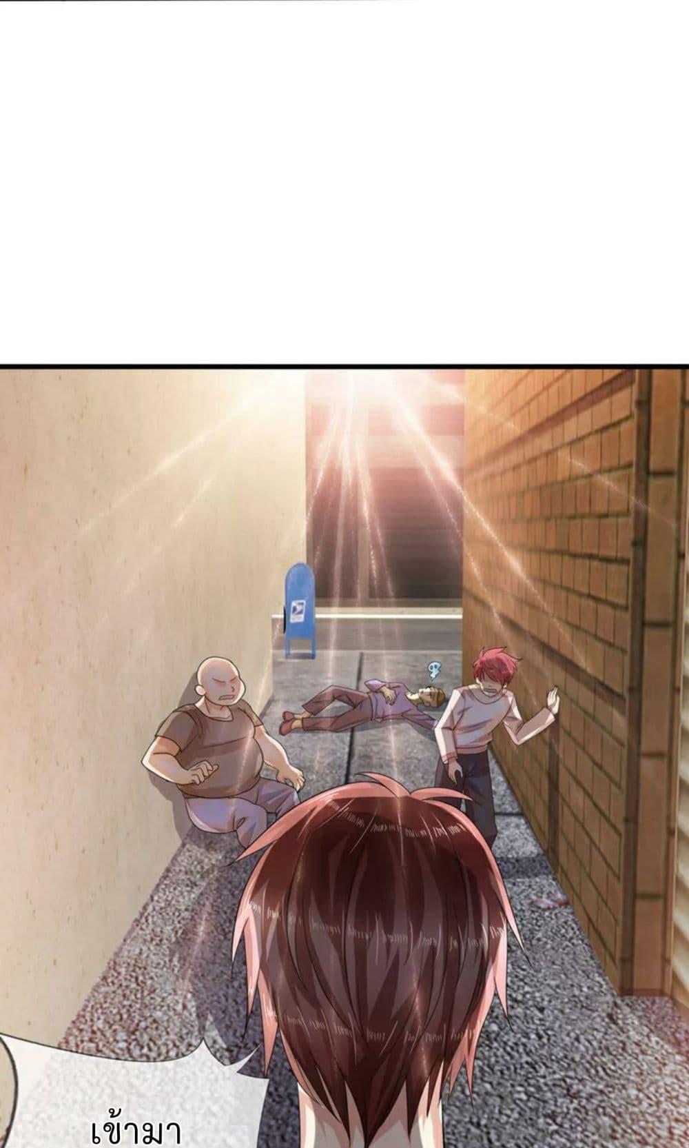 Manga-lc-com อ่านมังงะ อ่านการ์ตูน ออนไลน์ ฟรี The Master of Knife ตอนที่ 1 2 3 4 5 6 7 8 9 10 11 12 13 14 ฟรี ไม่มีโฆษณา Manga-lc - อ่าน มังงะ อ่าน การ์ตูน ออนไลน์ อ่านมังงะ ฟรี