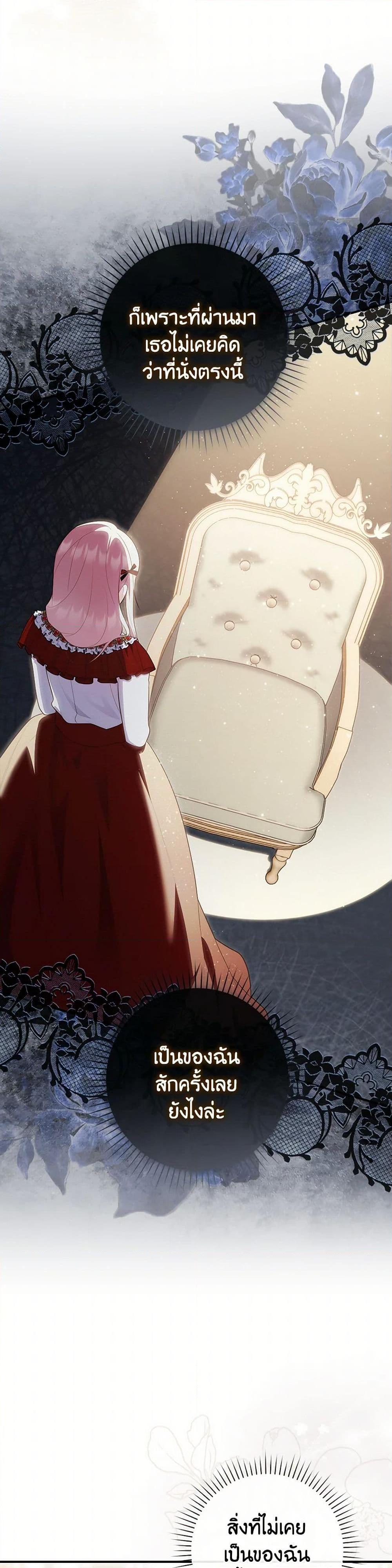 Manga-lc-com อ่านมังงะ อ่านการ์ตูน ออนไลน์ ฟรี Fortune-Telling Lady ตอนที่ 1 2 3 4 5 6 7 8 9 10 11 12 13 14 ฟรี ไม่มีโฆษณา Manga-lc - อ่าน มังงะ อ่าน การ์ตูน ออนไลน์ อ่านมังงะ ฟรี