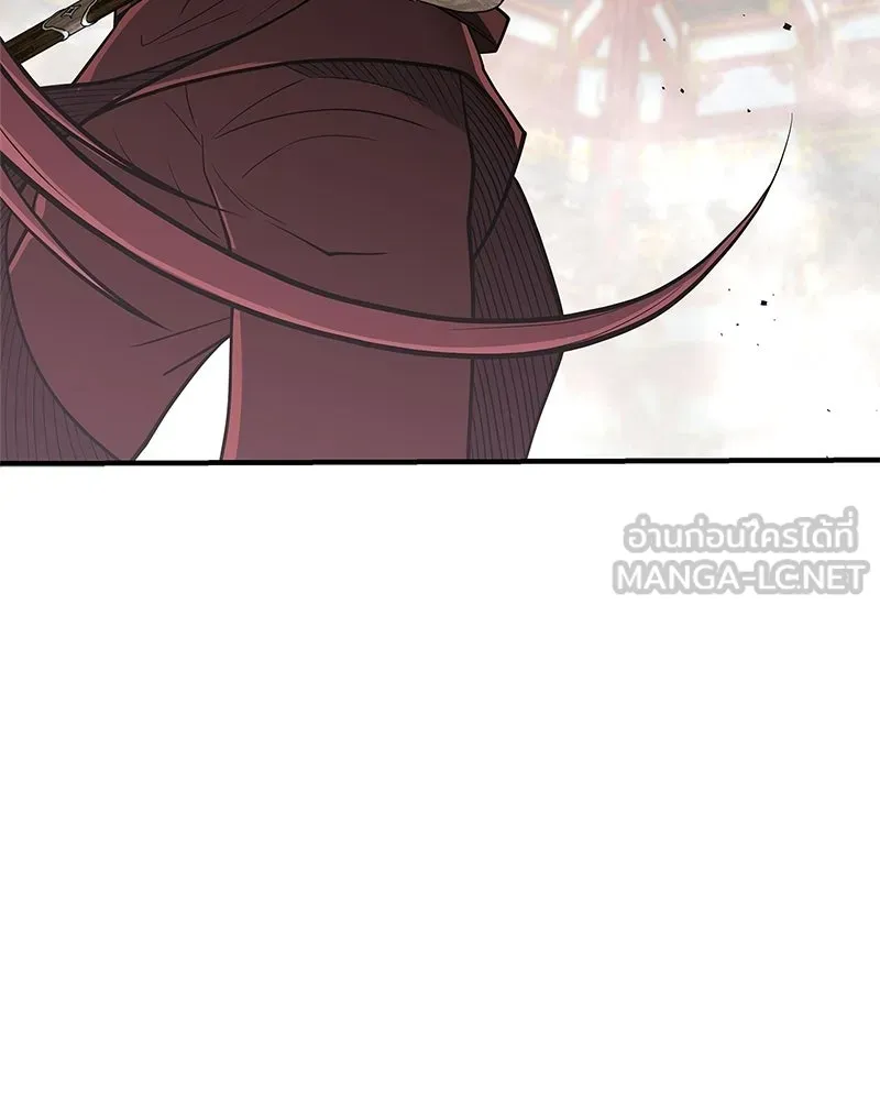 สุดยอดเทรนเนอร์แห่งยุทธภพ ตอนที่ 86 พวกเจ้าเป็นใครกันแน่ รูปที่ 78