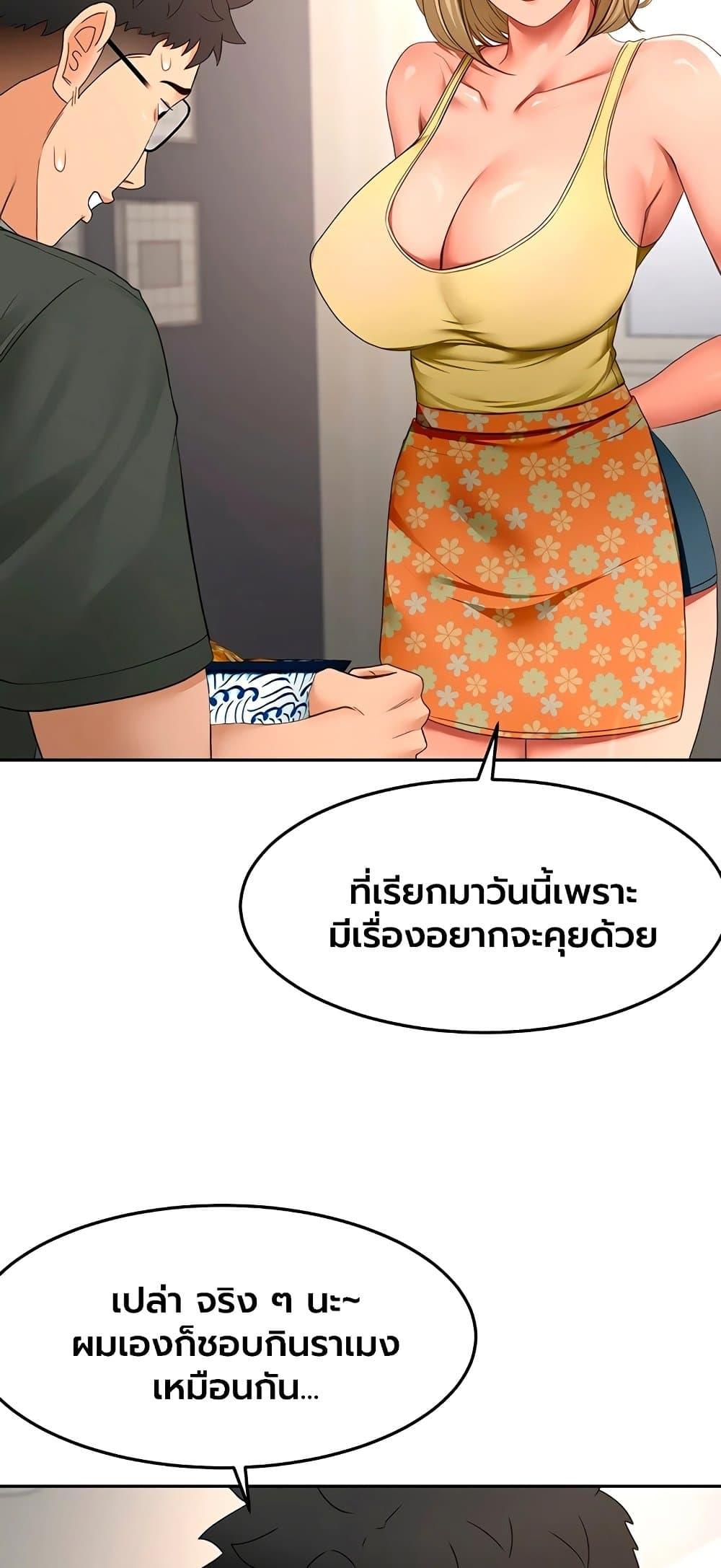 Doujin-Lc- อ่าน โดจิน มังฮวา เกาหลี ญี่ปุ่น จีน แปลไทย Rooftop Sex ตอนที่ 1 2 3 4 5 6 7 8 9 10 11 12 13 14 ฟรี ไม่มีโฆษณา อ่าน โดจิน Manhwa เกาหลี ญี่ปุ่น จีน เรามีครบ คัดมาให้เน้นๆ โดจิน 18+ รับประกันความฟินโดย  Doujin Lc