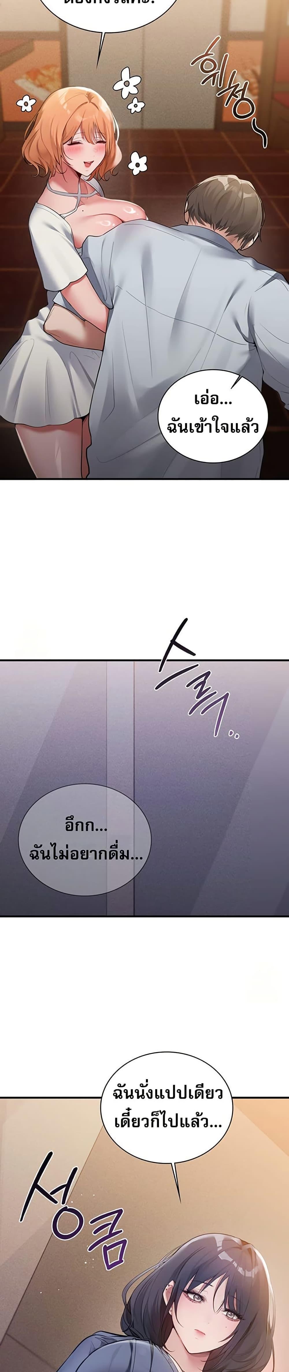 Doujin-Lc- อ่าน โดจิน มังฮวา เกาหลี ญี่ปุ่น จีน แปลไทย PC Cafe Goddess ตอนที่ 1 2 3 4 5 6 7 8 9 10 11 12 13 14 ฟรี ไม่มีโฆษณา อ่าน โดจิน Manhwa เกาหลี ญี่ปุ่น จีน เรามีครบ คัดมาให้เน้นๆ โดจิน 18+ รับประกันความฟินโดย  Doujin Lc