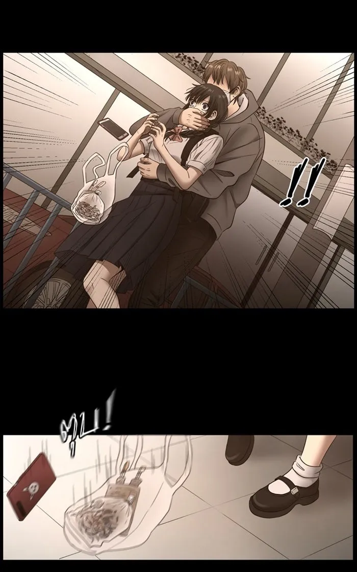 Hunter Game ตอนที่ 5  (the beginning) รูปที่ 37